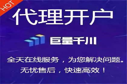 百度竞价推广运营的优化技巧：从数据看效果
