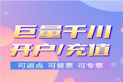 百度竞价账户托管实战：如何提高点击率