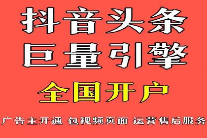 百度竞价代运营案例：汽车行业营销新思路