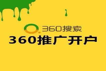 SEM竞价实战技巧，案例讲解与应用